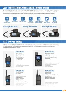 DMR Mobile Radio