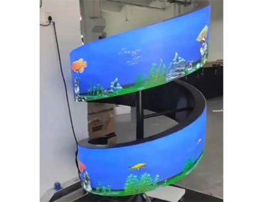 Curved Led Display