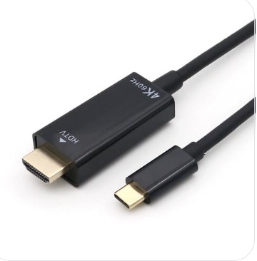 USB C To HDMI Cable