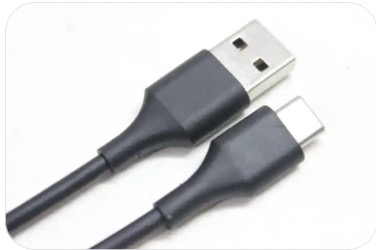 USB Charging Cable