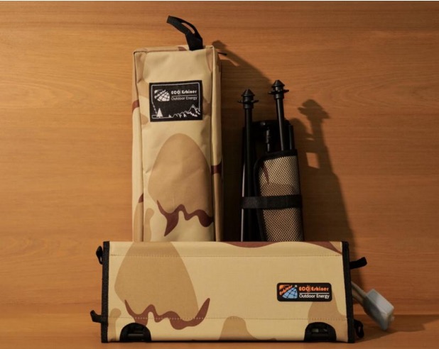 Travel Storage