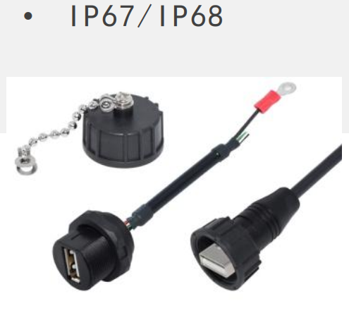 water proof connector